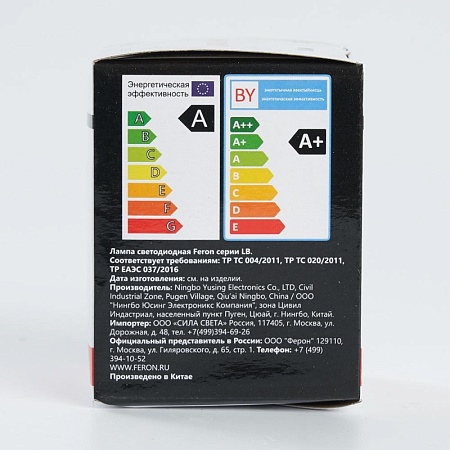 Лампа светодиодная Feron LB-371 Шар E27 3W 230V красный - фото