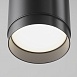 Подвесной светильник Technical Polar P088PL-GX53-B - фото