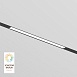 Светильник на шине Denkirs SMART LINEAR DK8004-BK - фото