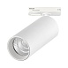 Св-к трек. Белый LED 1*10W 3000K 900Lm Ra>90 36° IP20 L160xW50xH- 220V ST384.536.10 - фото