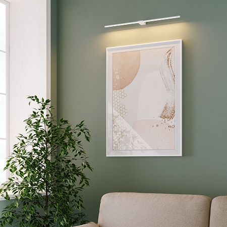 Светильник настенный поворотный светодиодный Luar 900 белый 3000K 40153/LED Elektrostandard - фото