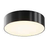 Потолочный светильник Outdoor Zon IP O431CL-L30B3K