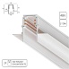 Магнитный шинопровод Arte Lamp LINEA-ACCESSORIES A473333 - фото