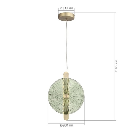 Светильник подвесной ST-Luce бронза/зелёный LED 1*11W 4000K SL6141.323.01 - фото