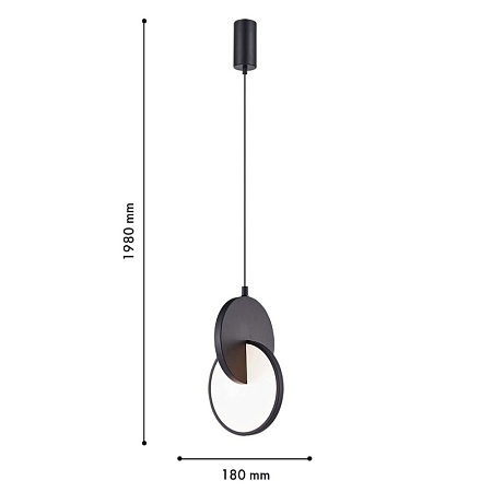 Подвес F-Promo 4606-1P - фото