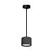 Светильник потолочный Feron Barrel HL4588 ARIA  levitation 12W, 230V, GX53, черный, на подвесе 1,7 м - фото