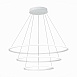 Светильник подвесной ST-Luce Белый/Белый LED 1*114W 4000K ST604.543.114 - фото