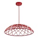 Светильник подвесной ST-Luce Красный/Красный LED 1*20W 3000K SL6016.603.01 - фото