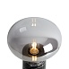 Настольный светильник Freya FR5550TL-01MR - фото