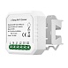 WI-FI реле 2 канала, 2x150W,IP20, L46xW46xH18,230V, Белый ST9000.500.02C - фото