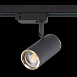 Св-к трек. Черный GU10 1*50W L104xW54xH111 220V Без ламп ST301.436.01 - фото