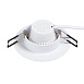 Точечный встраиваемый светильник Arte Lamp FULU A2169PL-1WH - фото