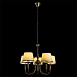 Подвесная люстра Arte Lamp ALICE A3579LM-5AB - фото