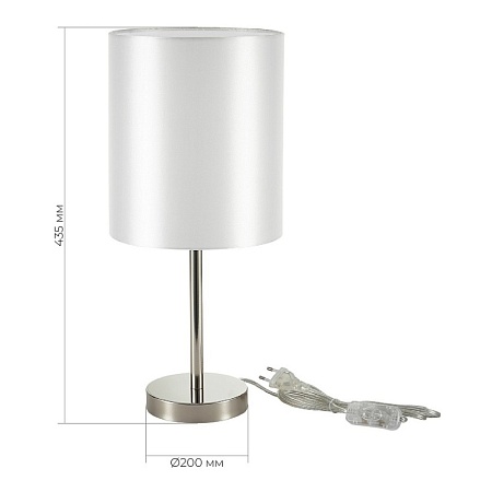 Прикроватная лампа Никель/Белый E14 1*40W SLE107304-01 - фото