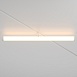 Трековый светильник Technical LARC TR086-4-25W-DS-W - фото