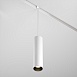 Трековый светильник Technical FOCUS LED TR041-2-12W3K-W - фото