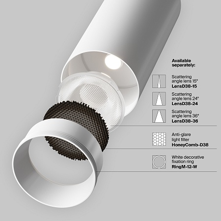 Трековый светильник Technical FOCUS LED TR021-1-12W3K-W-W - фото