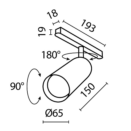 Трековая система Technical магнитная для натяжного потолка белая 150x150 TS-P-150-TR032-2-20W4K-S-W