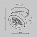 Потолочный светильник Technical Magic C022CL-12W4K-W-1 - фото