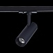 Св-к трек. Черный LED 1*10W 3000K 900Lm Ra≥90 36° IP20 L137xW49xH171 100-240V ST350.436.10.36 - фото