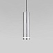 Подвесной светодиодный светильник DLR023 12W 4200K хром матовый Elektrostandard - фото