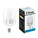 Лампа светодиодная Feron LB-65 E27-E40 40W 175-265V 6400K - фото