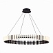 Люстра подвесная ST-Luce Черный/Белый LED 1*40W 3000K SL6203.403.40 - фото