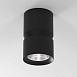 Светильник потолочный светодиодный 12W 4000К чёрный 25049/LED Elektrostandard - фото