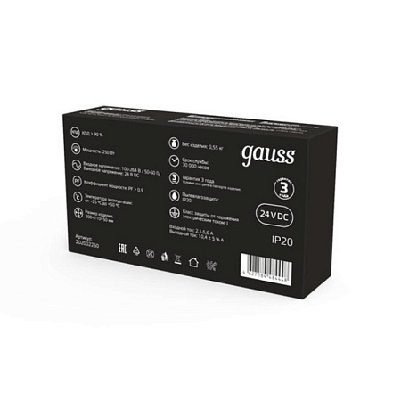 Точечный встраиваемый светильник GAUSS 202002250_GAUSS - фото