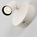 Настенный светильник (бра) Technical C079WL-L3W3K - фото