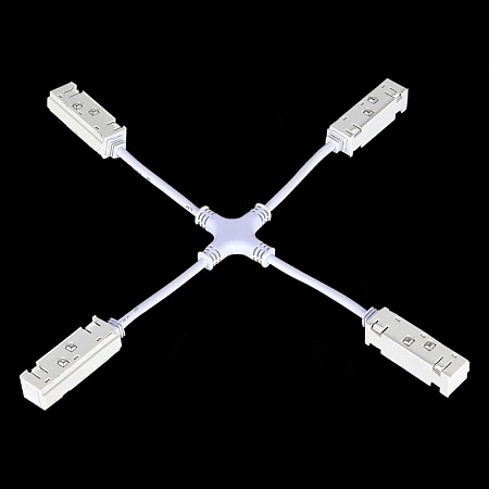 Ввод питания X-образный для магнитного шинопровода ST-Luce Белый ST006.569.00 - фото