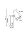 Настенный светильник (бра) Freya PointTwo FR10002WL-L6W - фото
