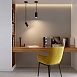Встраиваемый подвесной светодиодный светильник Drop 8W 4200К черный 50222 LED - фото