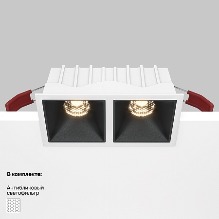 Встраиваемый светильник Technical Alfa LED DL043-02-10W3K-SQ-WB - фото