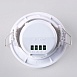 Инфракрасный датчик движения 8м 1200W 360° IP20 SNS-M-12 белый Elektrostandard - фото