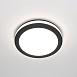 Встраиваемый светильник Technical Phanton DL303-L12B4K - фото