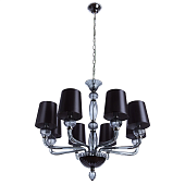 Люстра Divinare BILANCIA 1154/01 LM-8