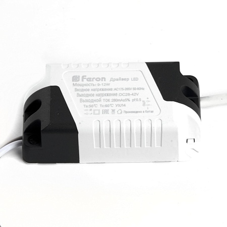 Светодиодный светильник Feron AL500 встраиваемый 9W 6400K белый - фото