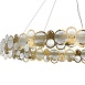 Светильник подвесной ST-Luce Латунь/Дымчатый G9 LED 16*5W 4000K SL6133.313.16 - фото
