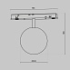 Трековый светильник Technical Luna TR038-4-5WTW-DD-B - фото