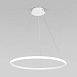 Подвесной светильник Eurosvet 90264/1 белый - фото