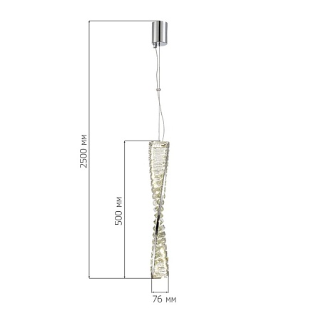 Светильник подвесной ST-Luce Латунь/Прозрачный LED 1*11W 4000K SL6205.303.01 - фото