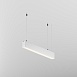 Линейный светильник Technical LL312034 - фото