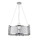 Подвесная люстра Arte Lamp GRATO A4079LM-6CC - фото
