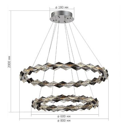 Люстра подвесная ST-Luce Хром/Прозрачно-Дымчатый LED 1*45W 3000K SL6009.103.02 - фото