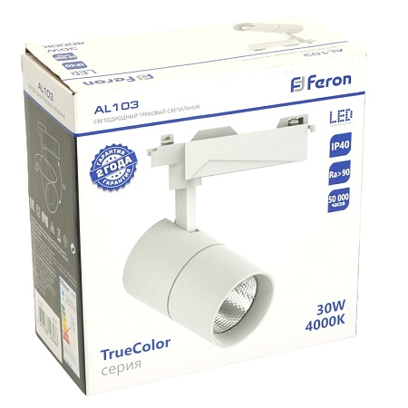 Светодиодный светильник Feron AL103 трековый однофазный на шинопровод 30W 4000K, 35 градусов, белый с индексом цветопередачи >90Ra серия TrueColor - фото