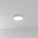 Потолочный светильник Arte Lamp FADO A7320PL-1WH - фото