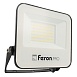 Светодиодный прожектор Feron.PRO LL-1000 IP65 50W 6400K черный - фото