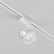 Трековый светильник Technical Vuoro TR029-3-26W4K-W-W - фото