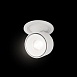 10325/A White Встраиваемый светильник LOFT IT Top - фото